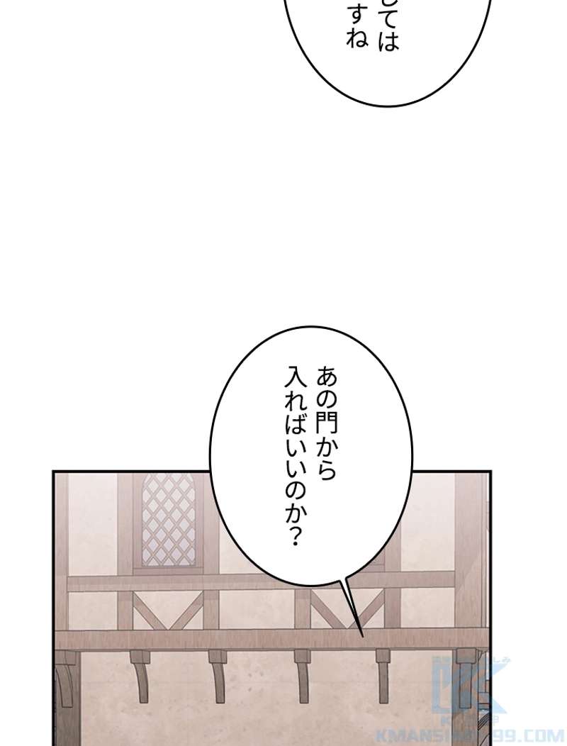 P83