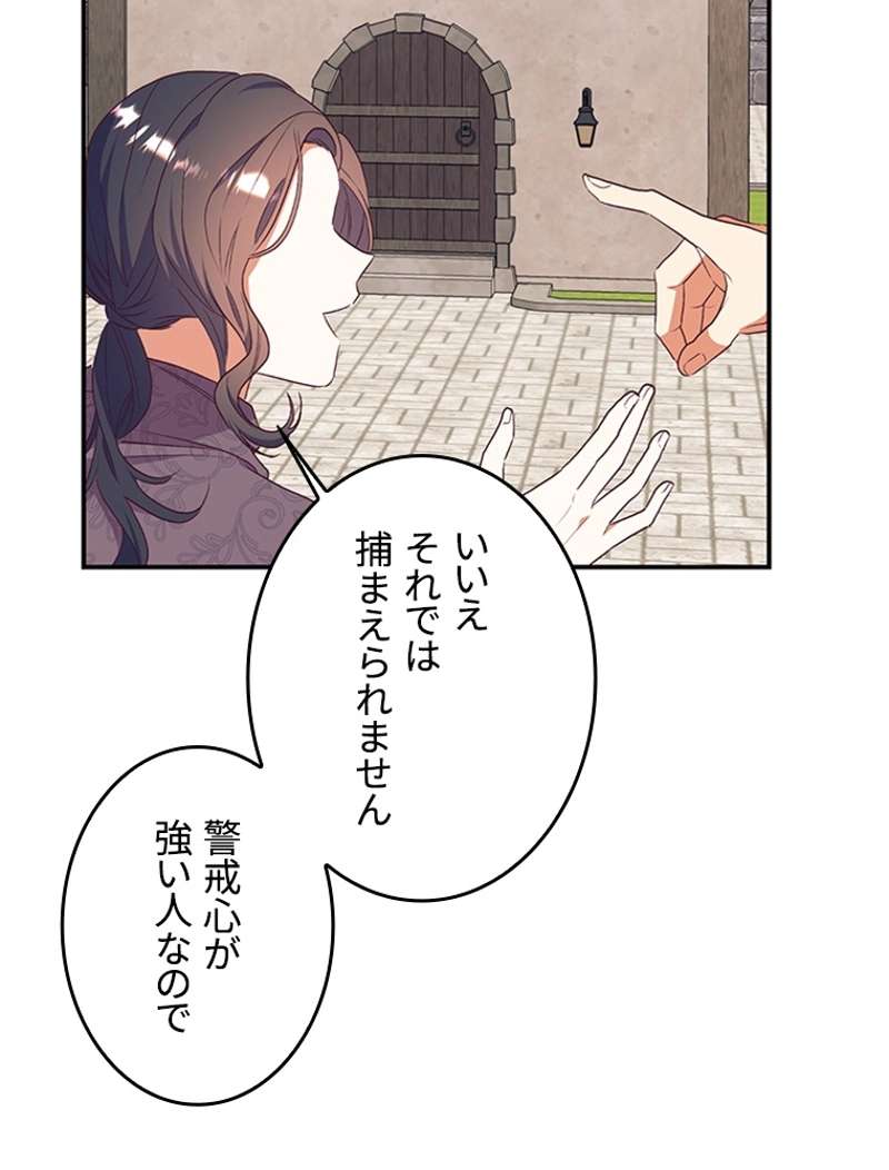 P84