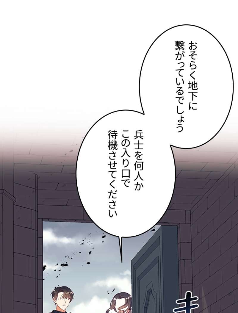 P85