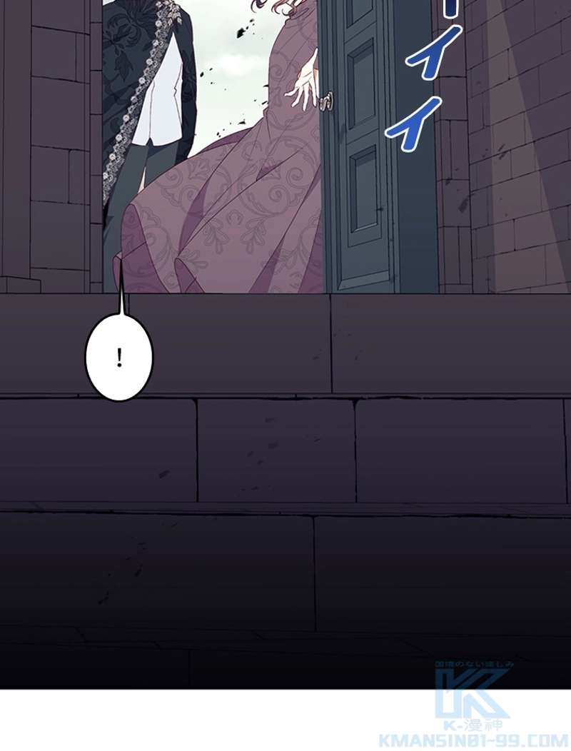 P86