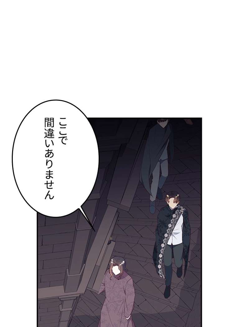 P87