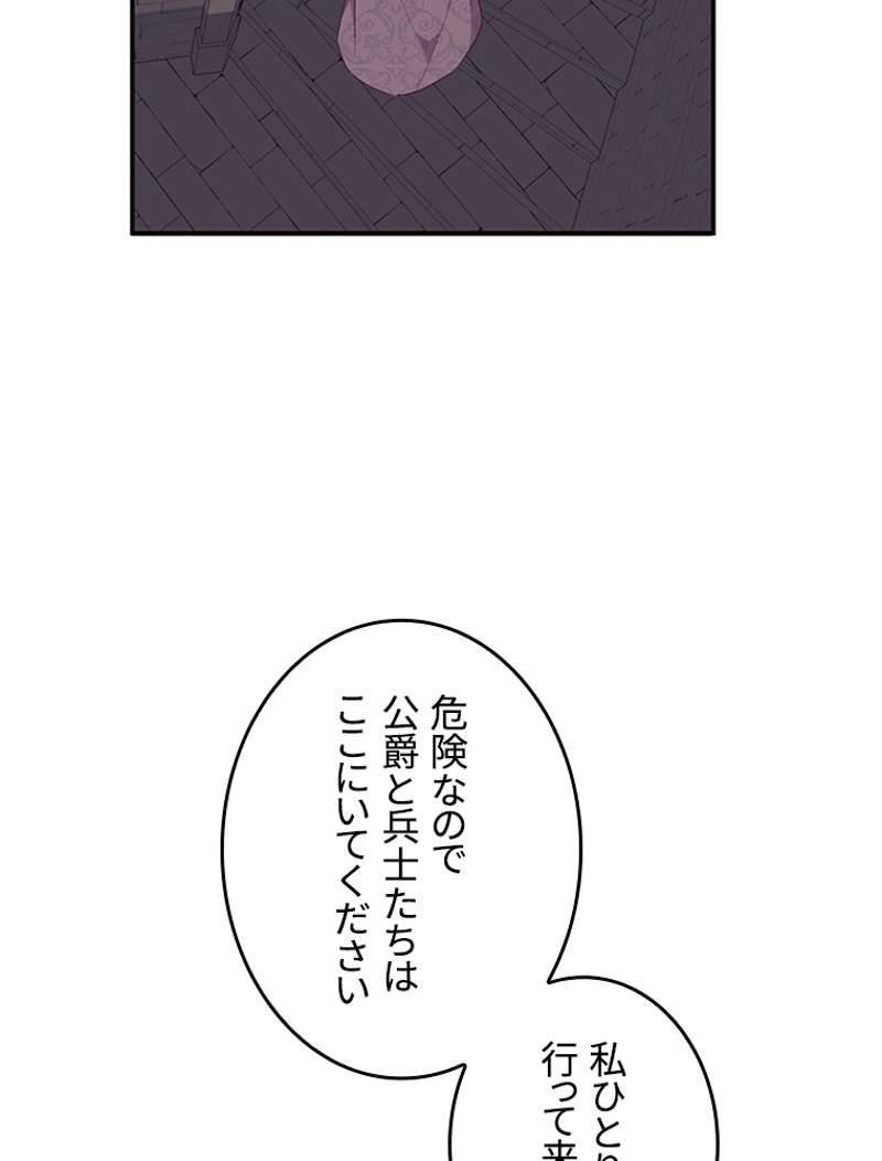 P88