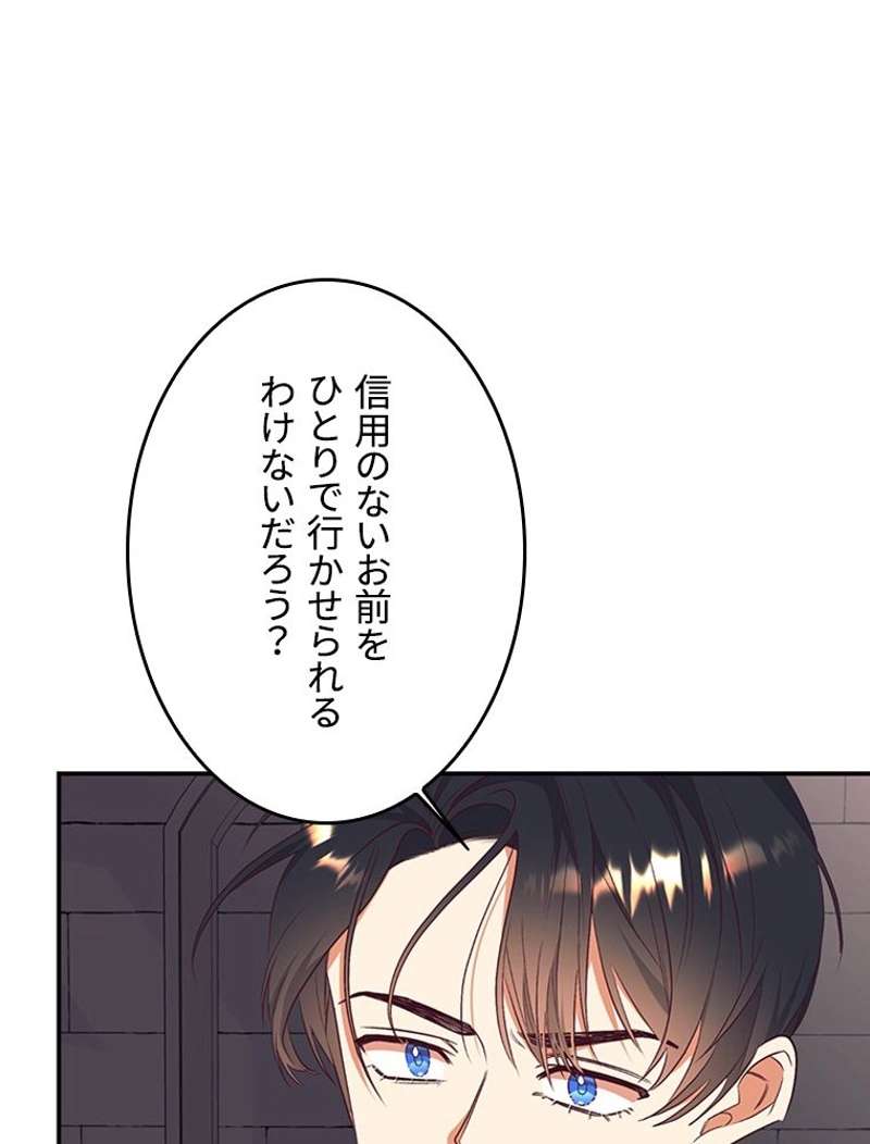 P90