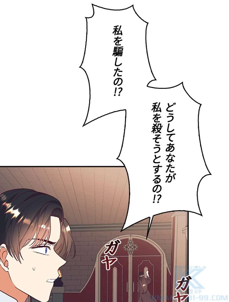 P95