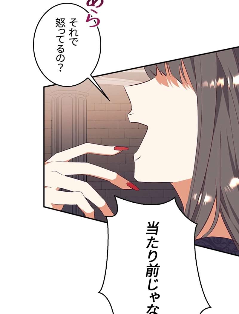 P97