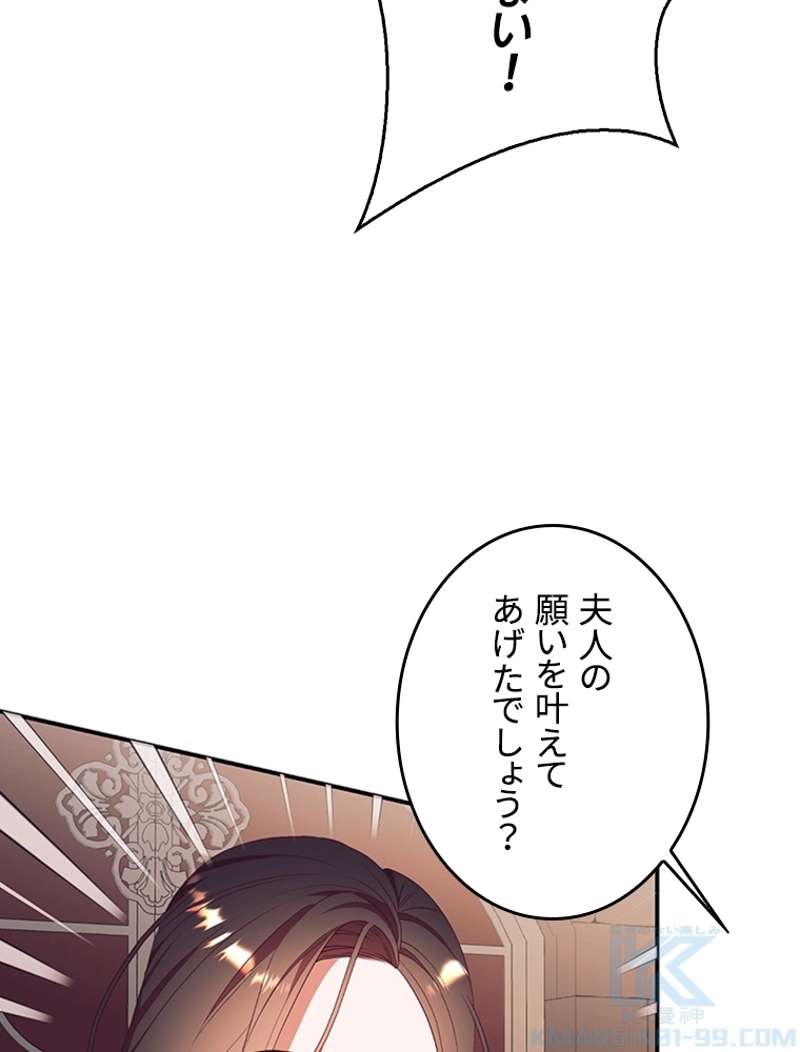 P98
