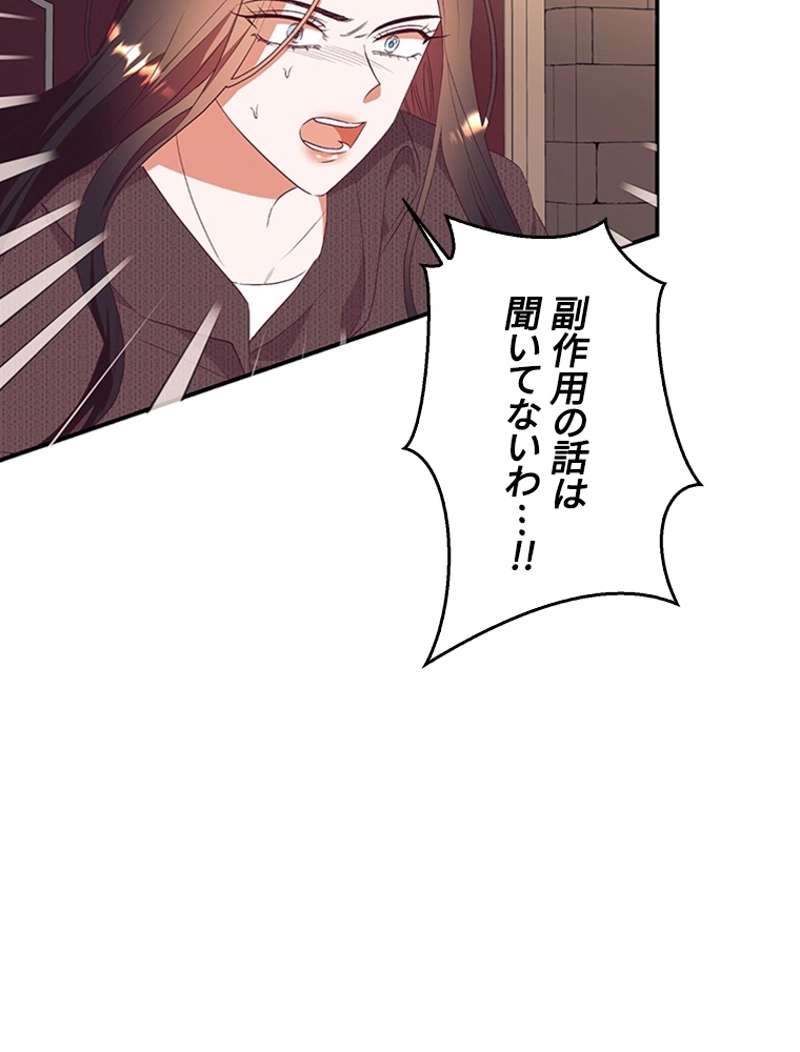 P99