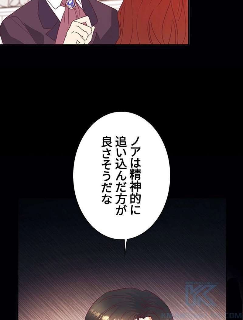 P68