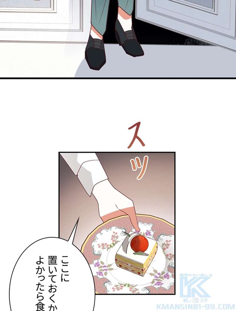 P77