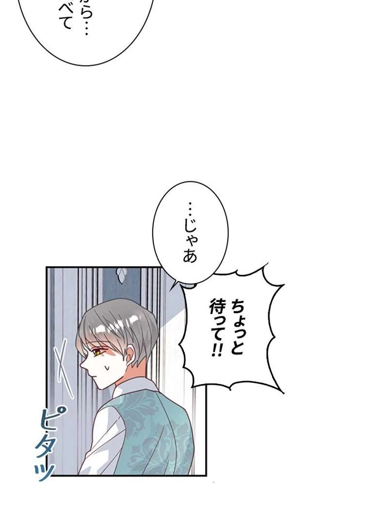 P78