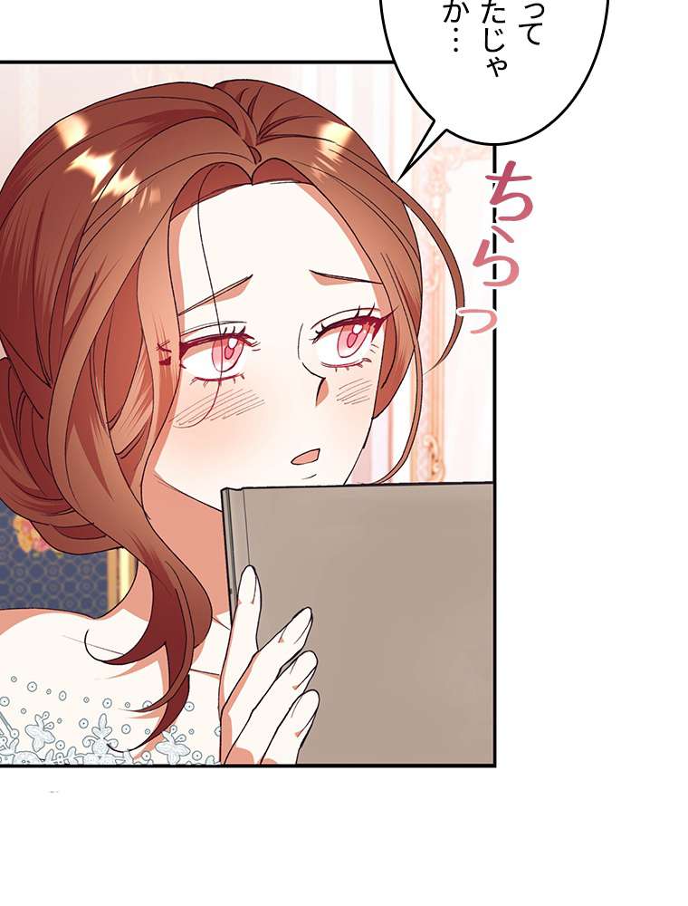 P24