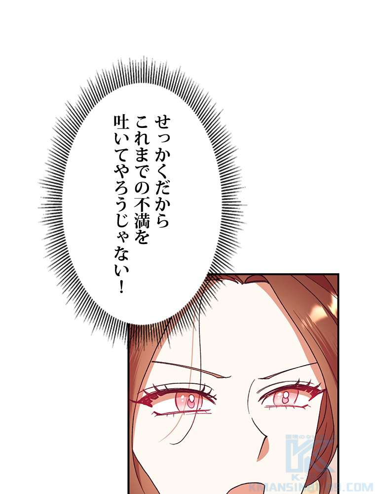 P43