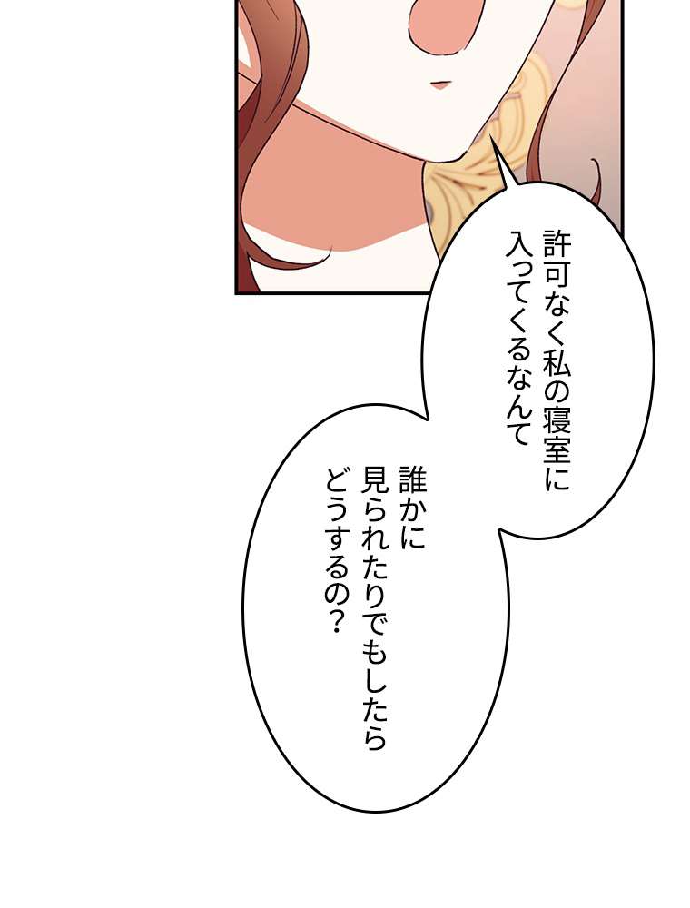 P44