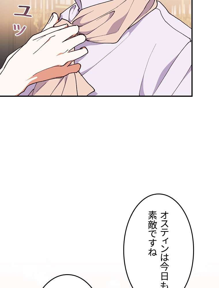 P59