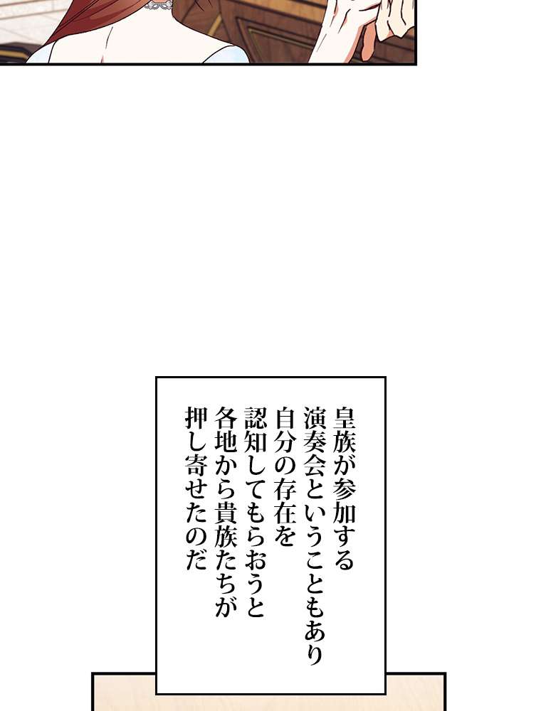 P68