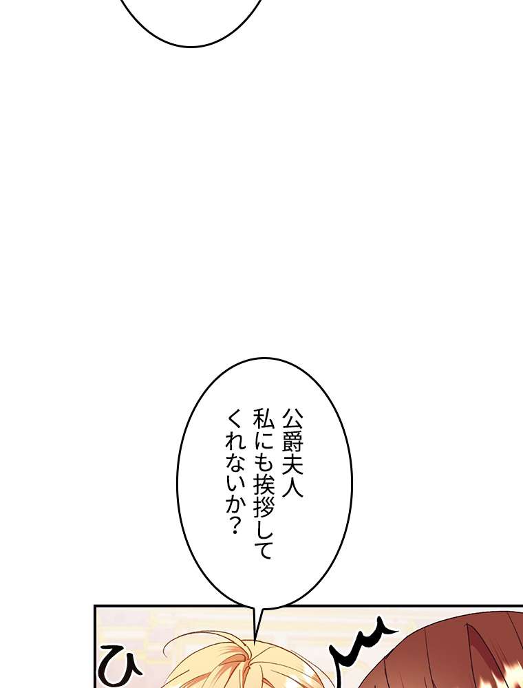 P83