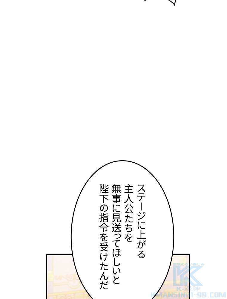 P85