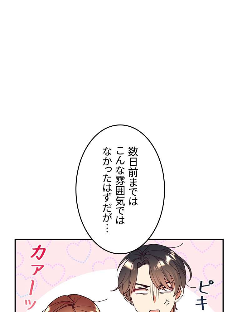 P89
