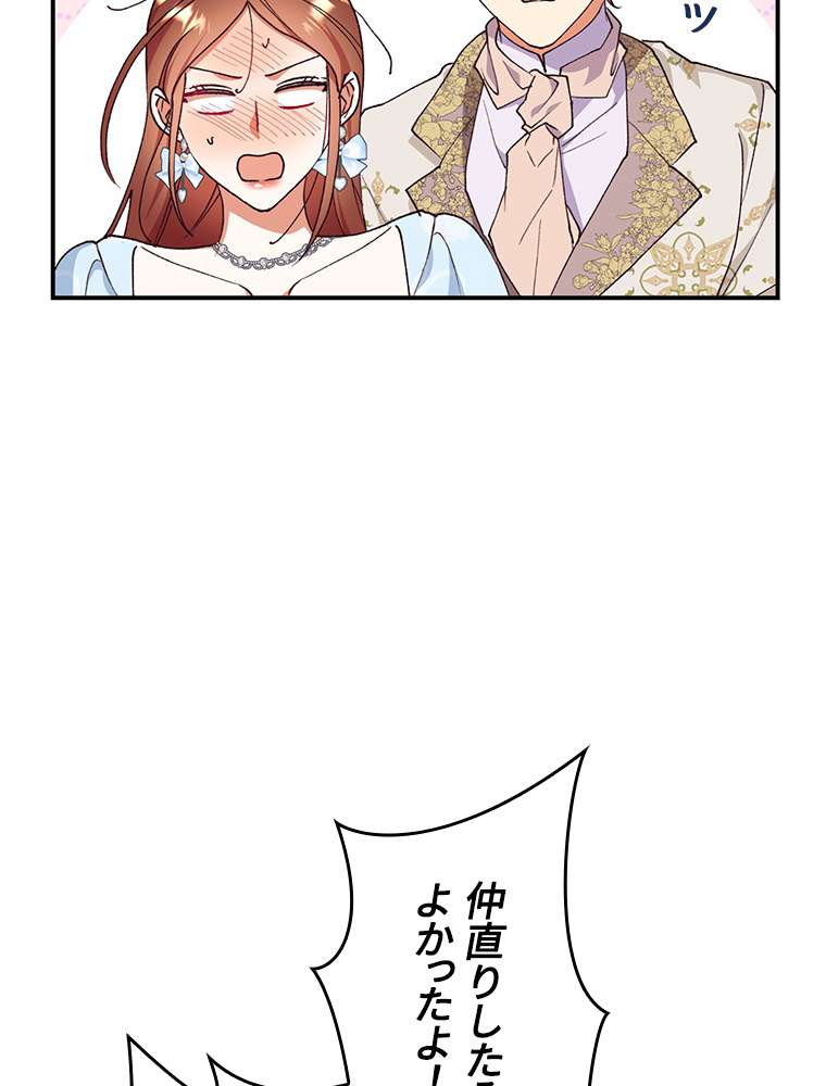 P90