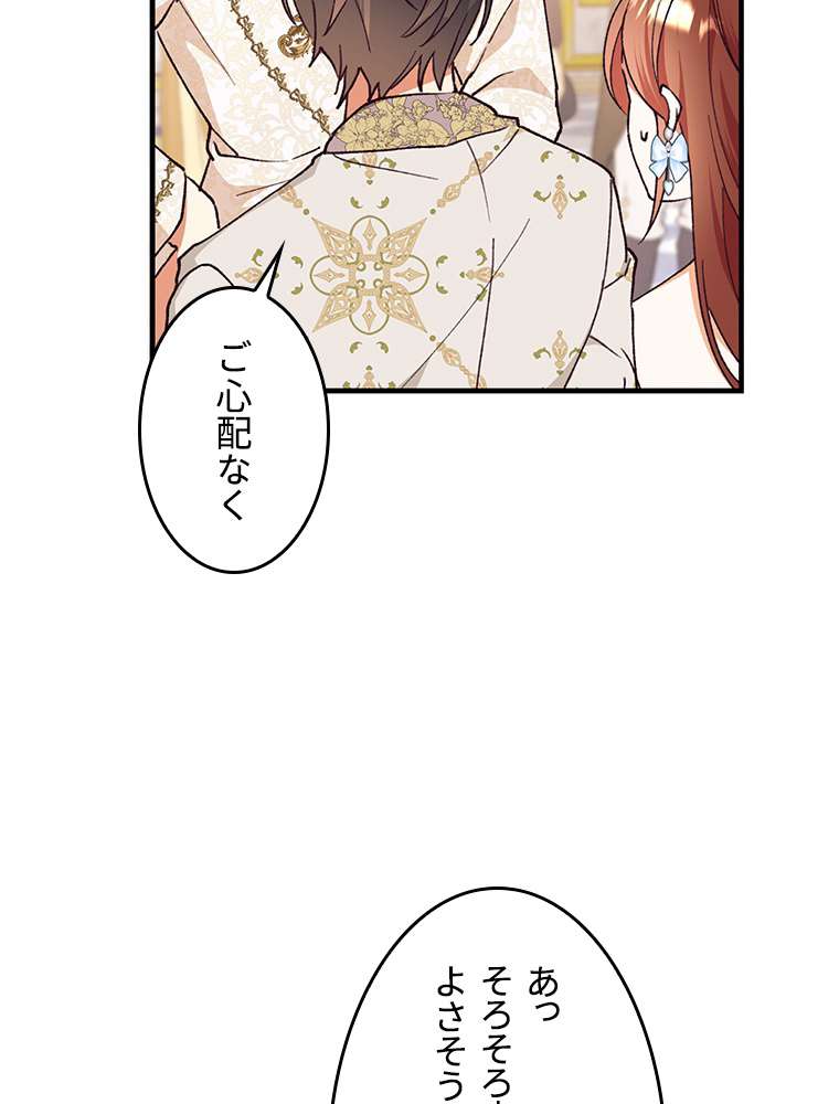 P92