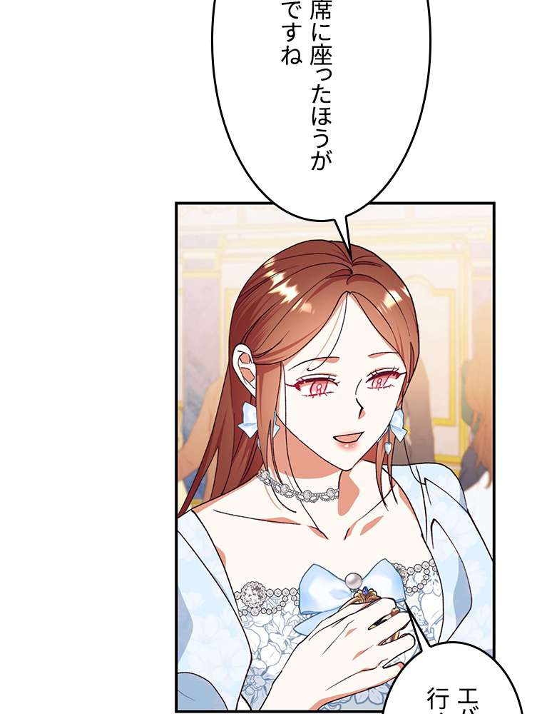 P93