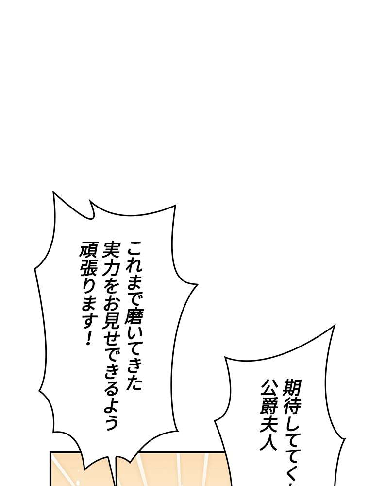 P96