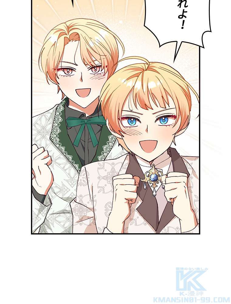 P97