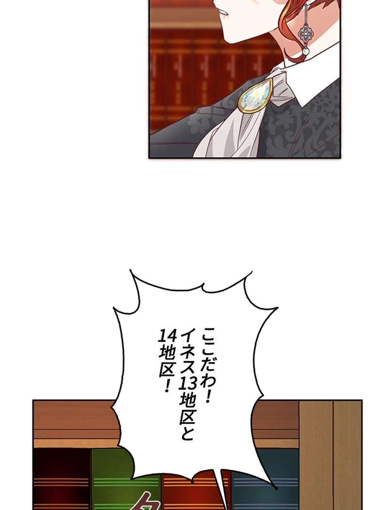 P52