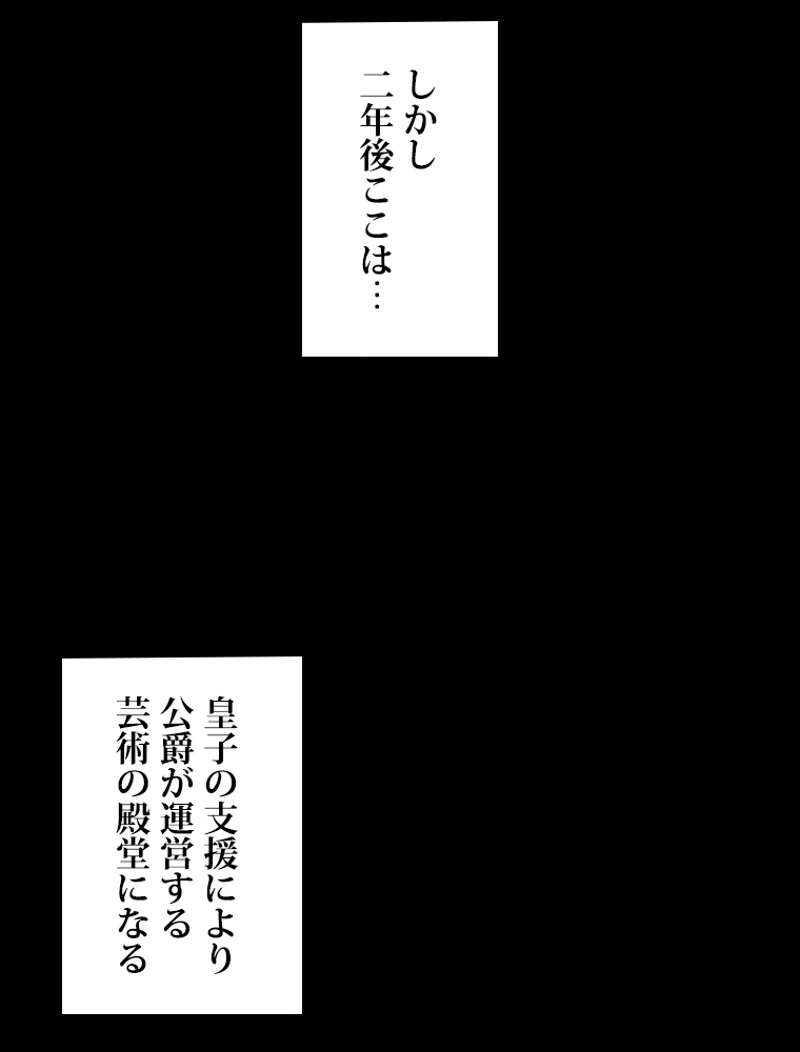 P55