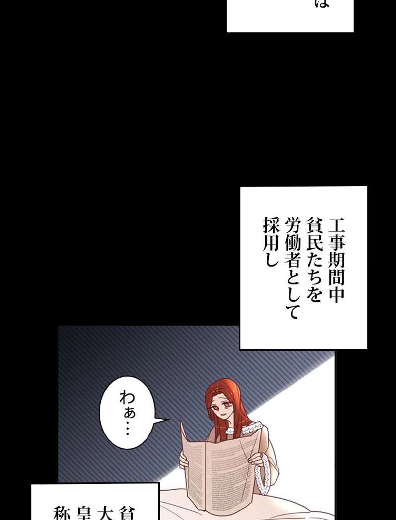 P57