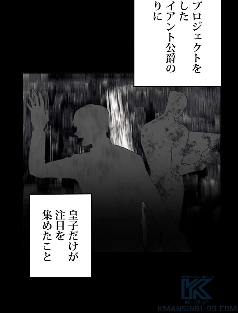 P59