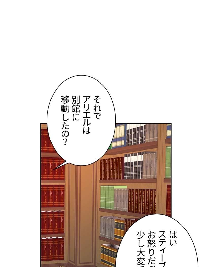 P67