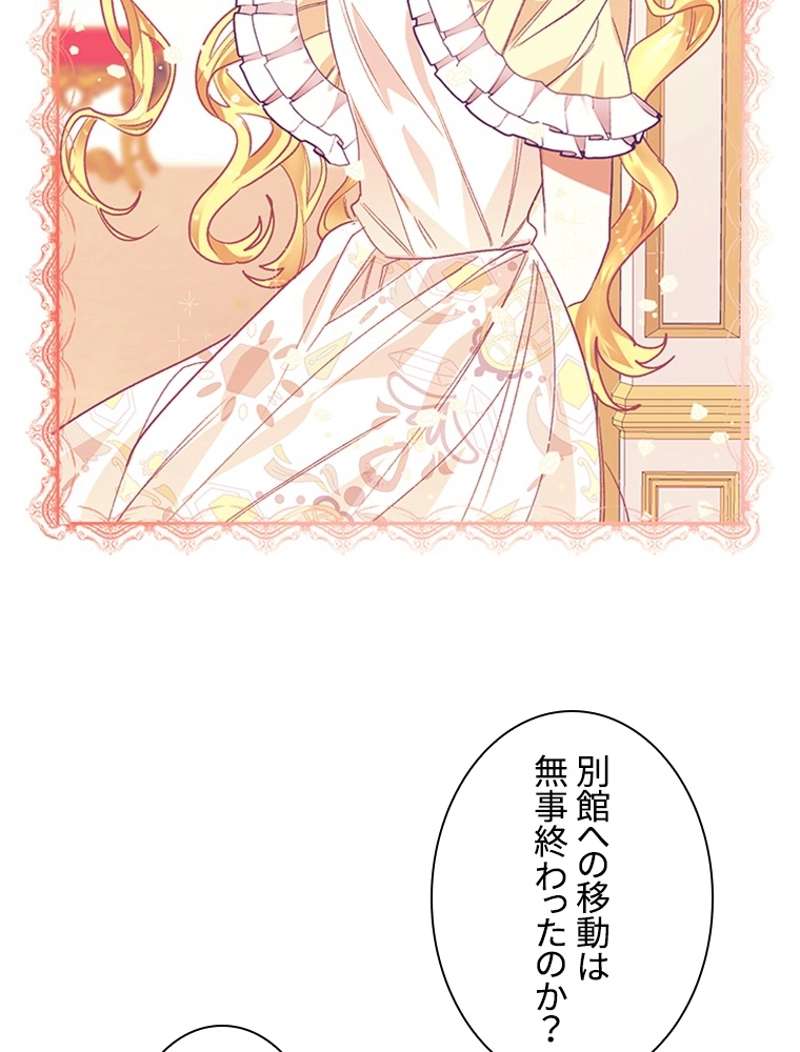P81