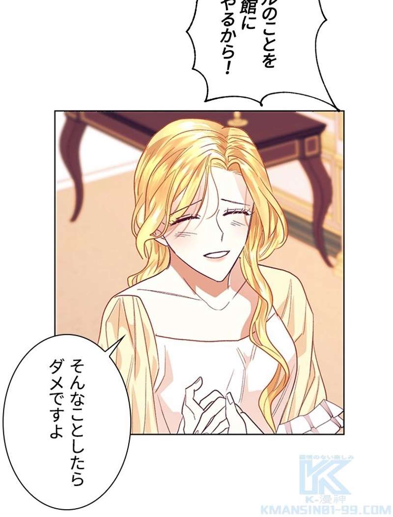 P83