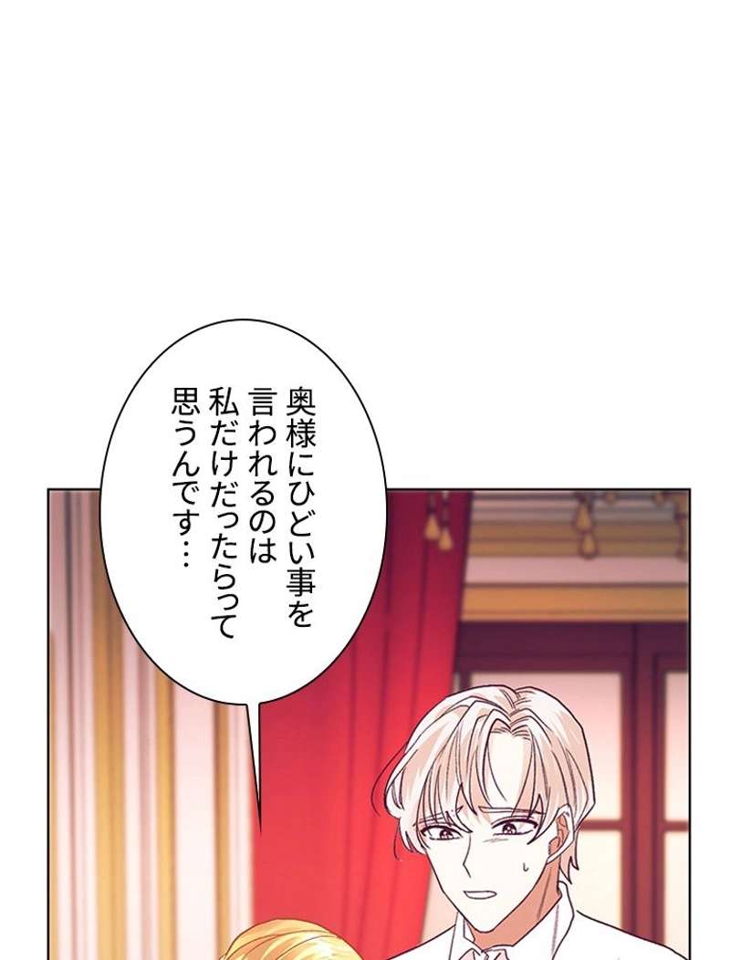 P85