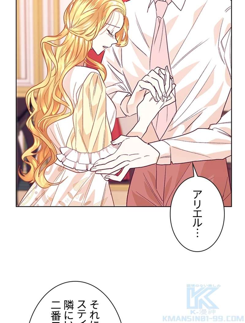 P86
