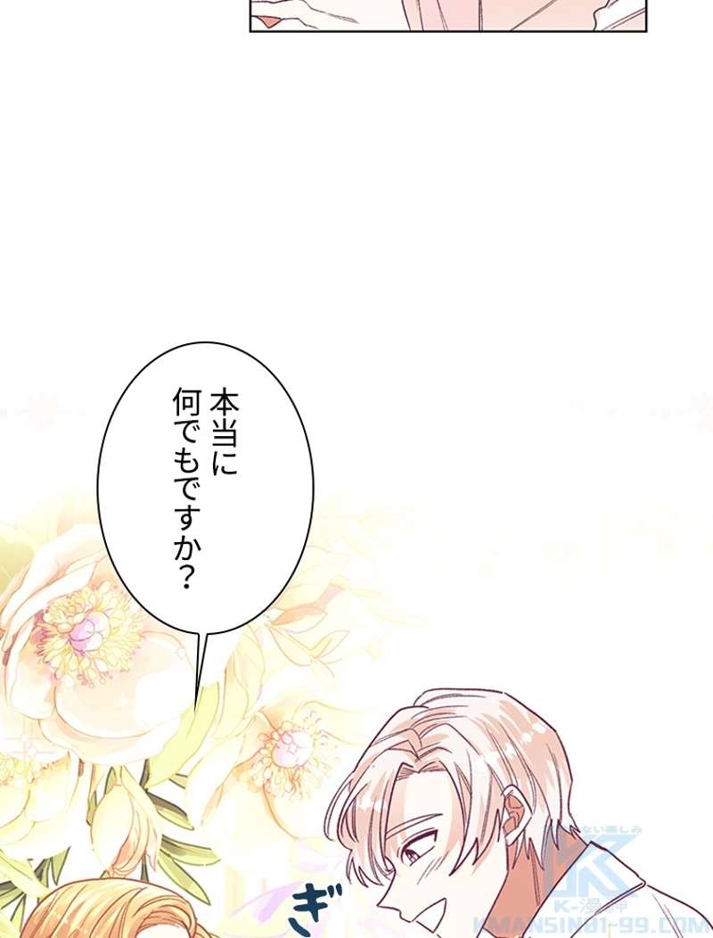 P89