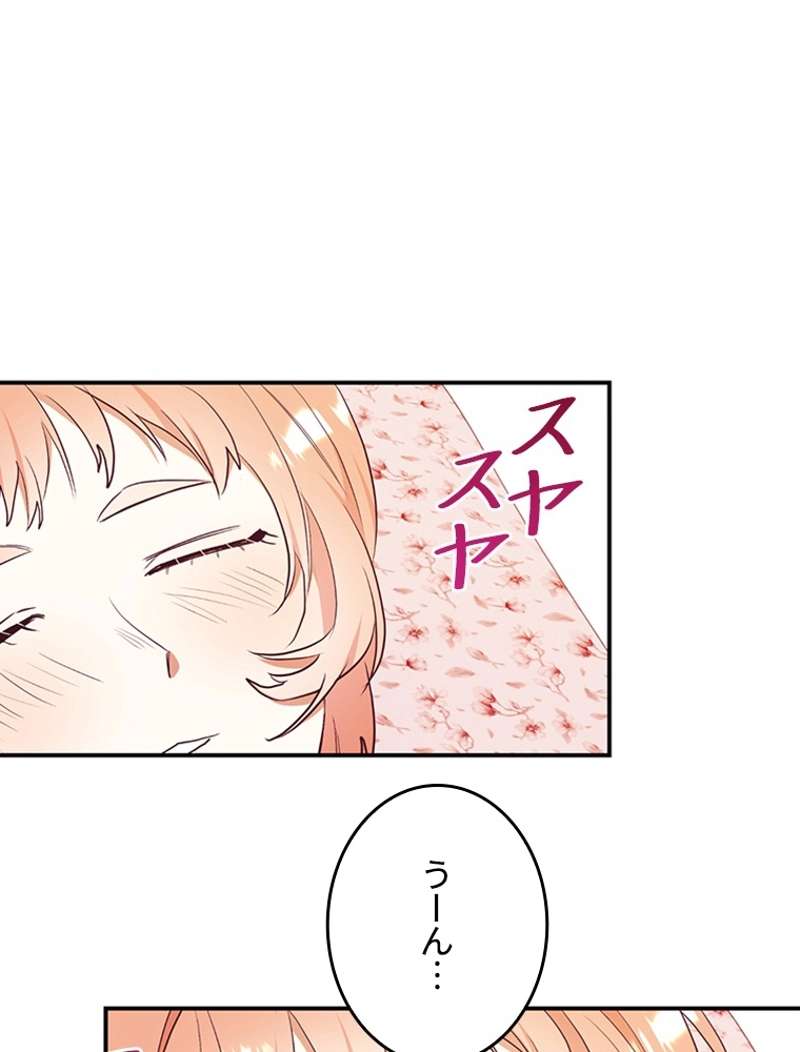P48