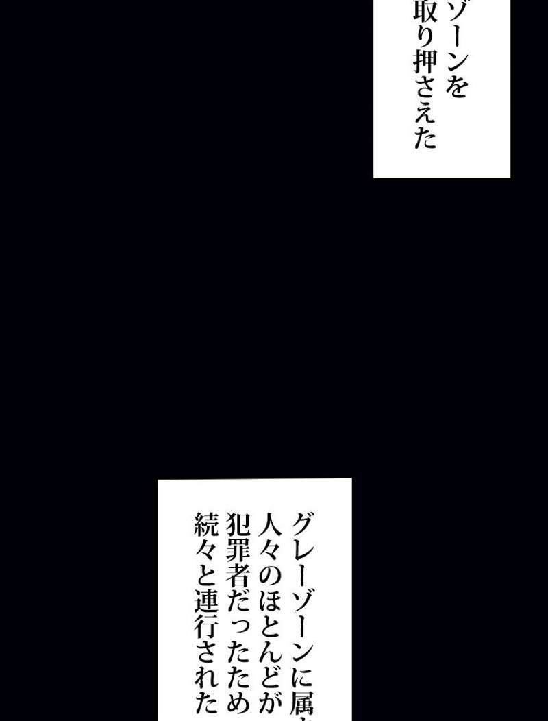 P64