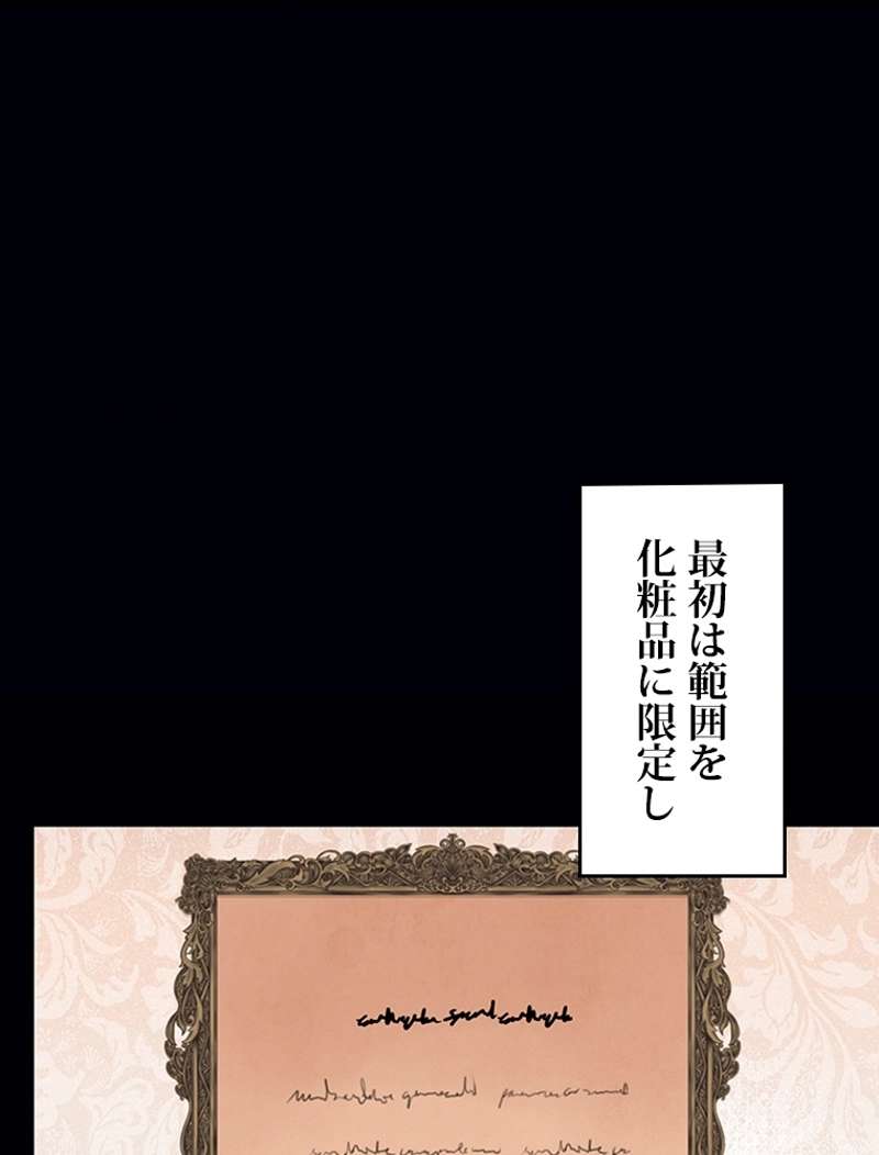 P76