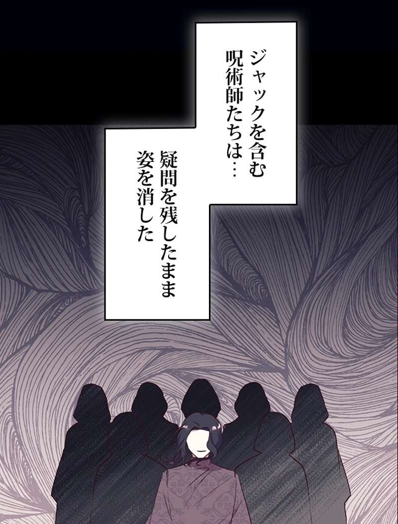 P78