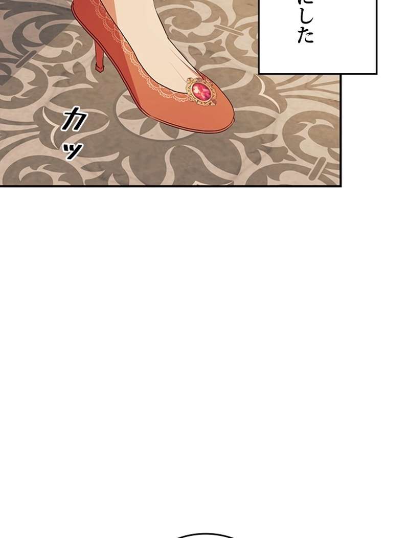 P81