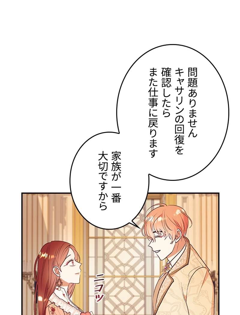 P84