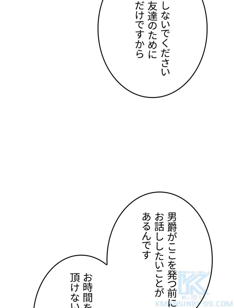 P89