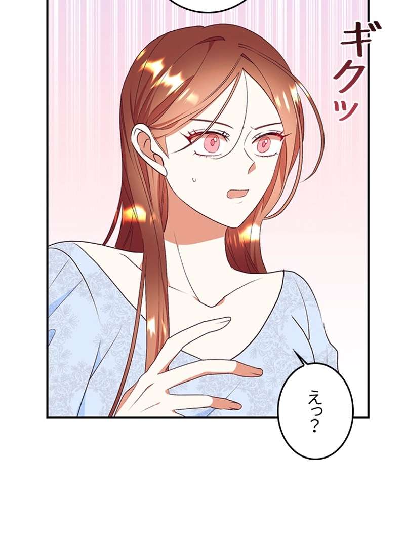 P77