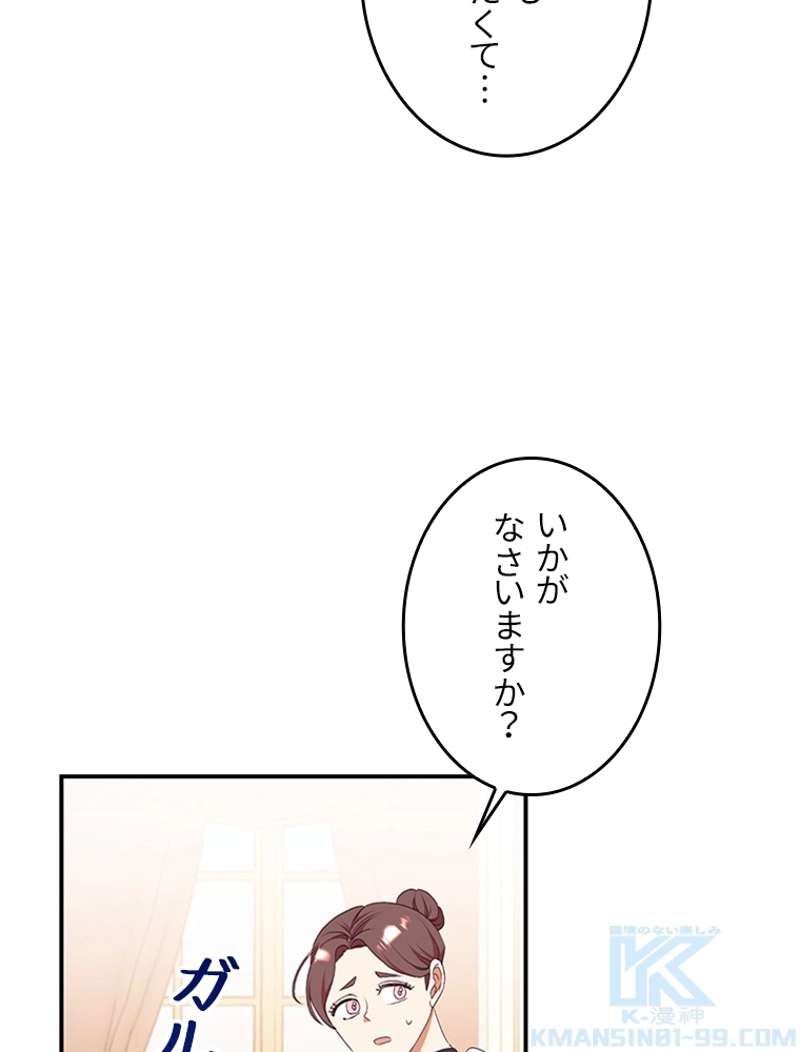 P82