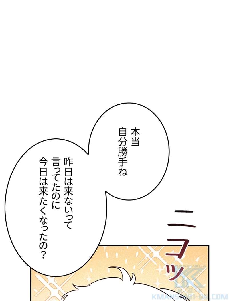P85