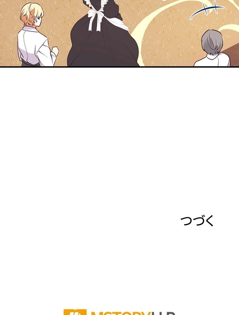 P93