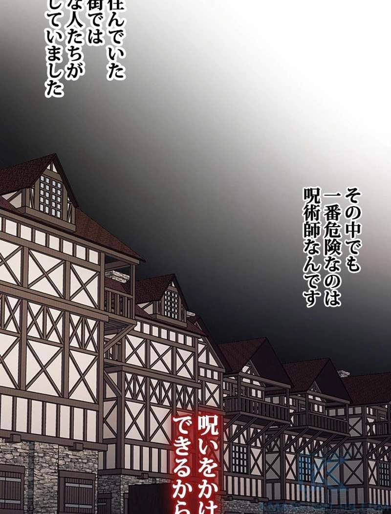 P56