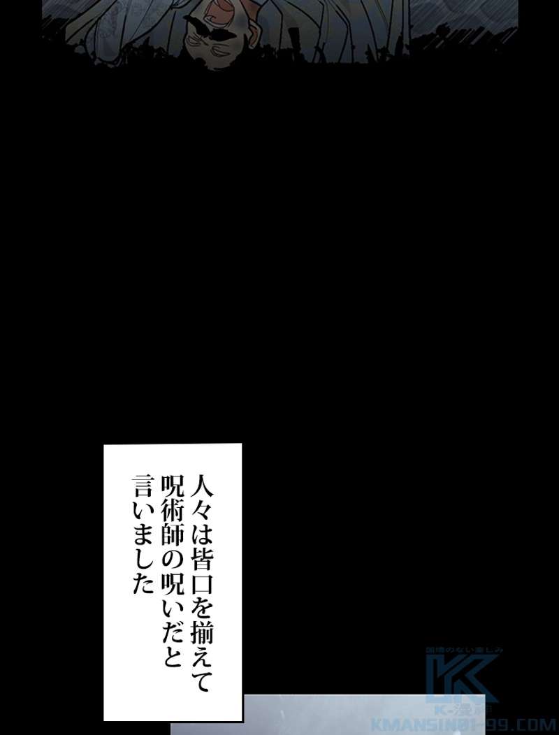 P65